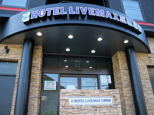 Hotel Livemax Mihara-Ekimae